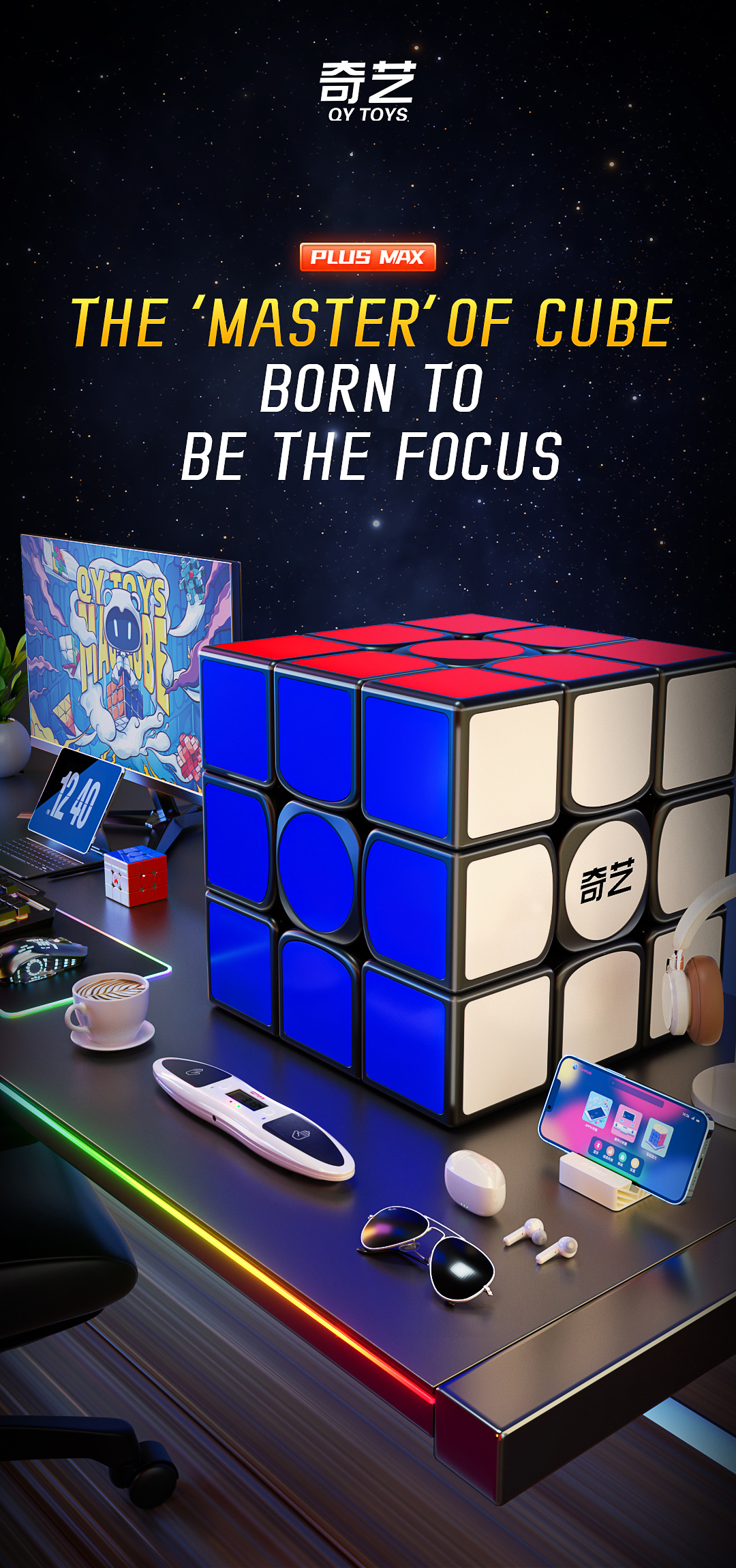 Qiyi Warrior Plus Max Box, imagem 2